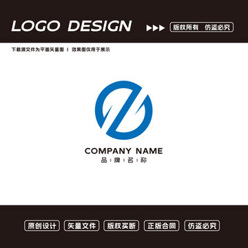 互联网LOGO标志