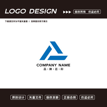 人工智能logo标志