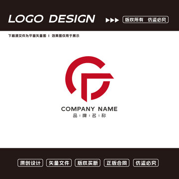 企业logo标志