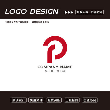 P字母logo标志