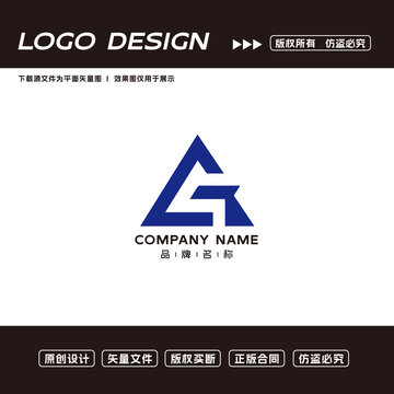 互联网LOGO标志