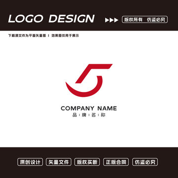 企业logo标志