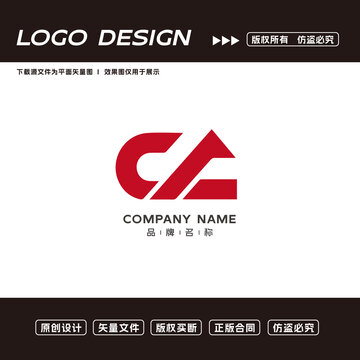 互联网LOGO标志