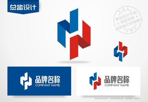 中字设计logo字母N标志