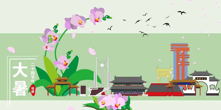 綏棱