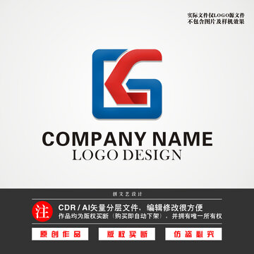 GK字母LOGOGKC标志