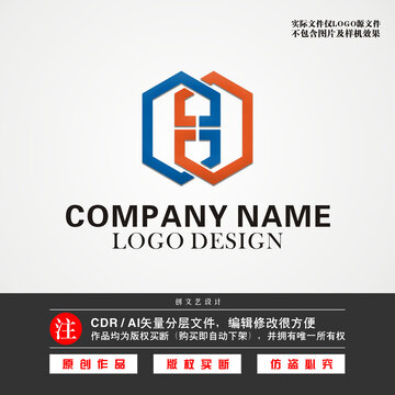 G字母LOGOG标志