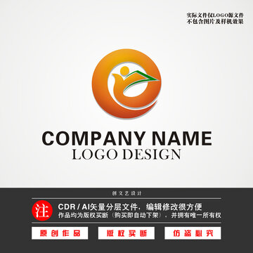 QY字母LOGOQY标志