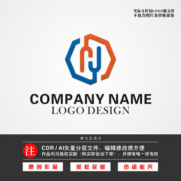 YH字母LOGOYH标志