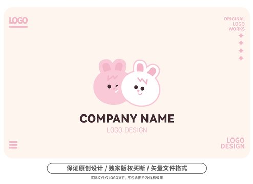 原创卡通闺蜜兔logo