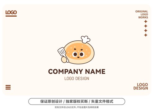 原创卡通厨师饼logo