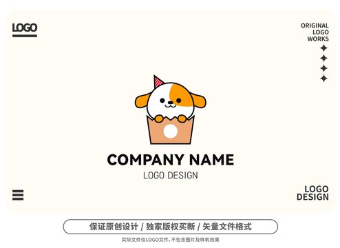 原創(chuàng)卡通紙袋狗logo