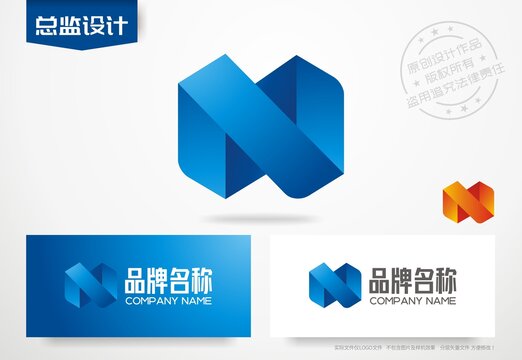 字母N设计logo智能公司标志