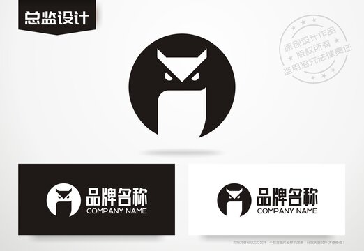 猫头鹰logo猫头鹰标志