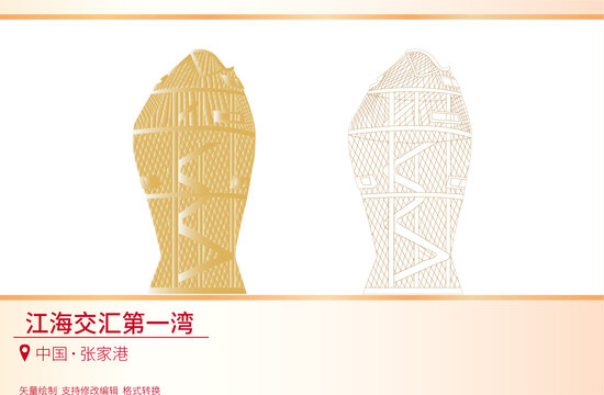 江海交匯第一灣