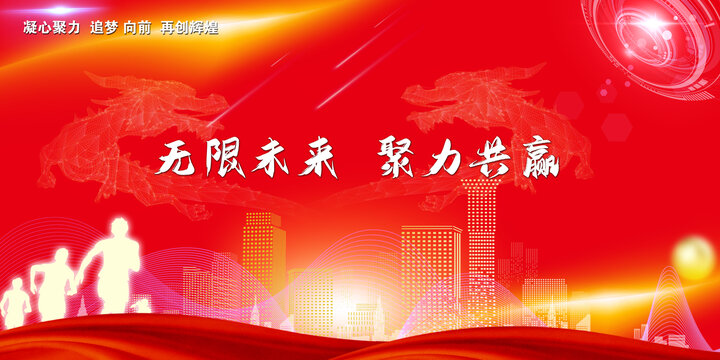 品牌發(fā)布會簽約儀式
