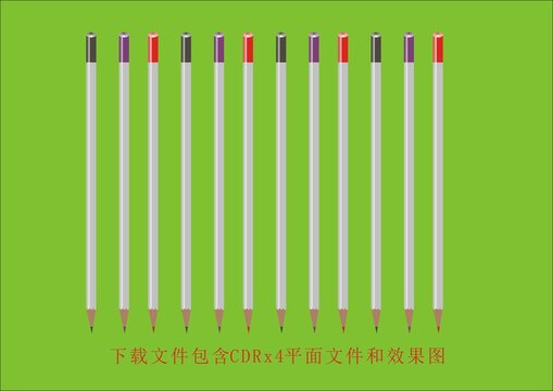 矢量彩铅笔彩绘笔艺术学习文具