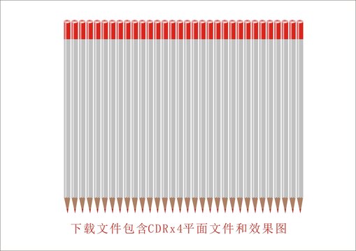 矢量彩筆彩鉛筆藝術(shù)筆