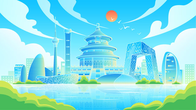 北京城市地标建筑蓝色矢量插画