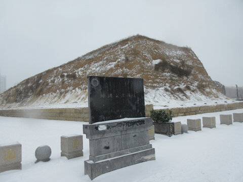 郑州商都遗址公园雪景