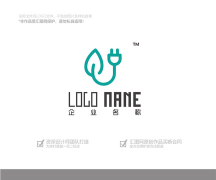 绿色电能logo设计