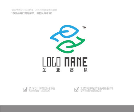 绿色环保LOGO