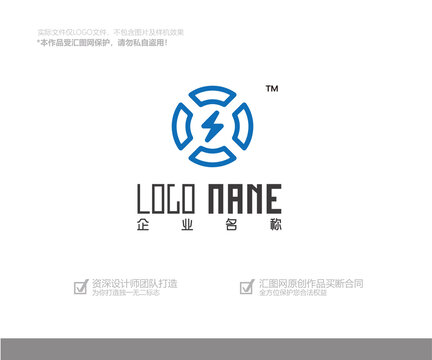 電力logo