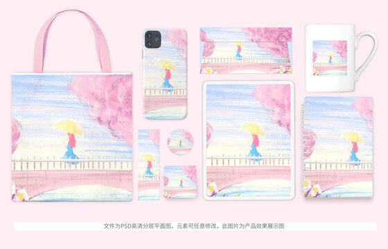 春季櫻花晴空撐傘女孩文創(chuàng)圖案