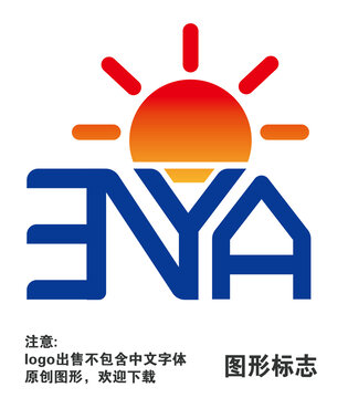 灯泡标志logo