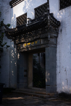 无锡惠山古镇历史文化建筑古代