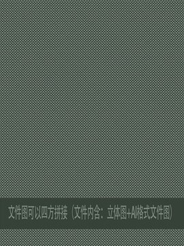 肌理線(xiàn)紋