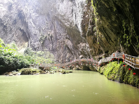 岩洞