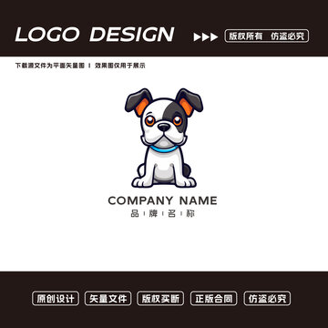 小狗logo标志