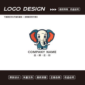 卡通大象logo標(biāo)志