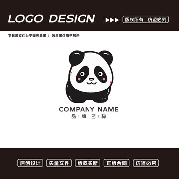 卡通熊猫logo标志