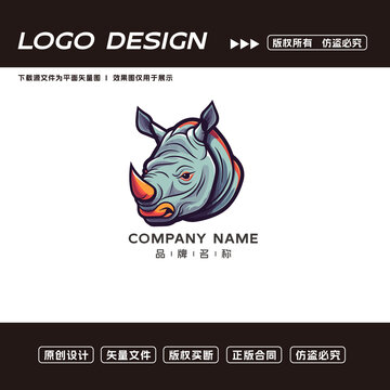 犀牛標(biāo)志