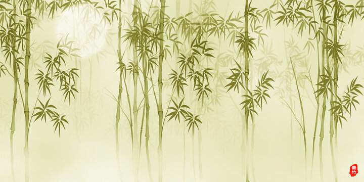新中式竹子