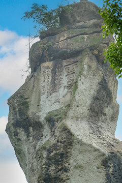 绍兴柯岩风景区