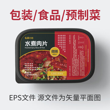 食品标签