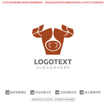 牛標(biāo)志logo