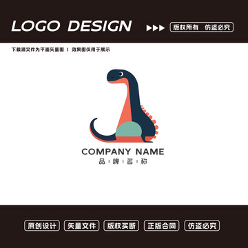 卡通恐龙logo标志