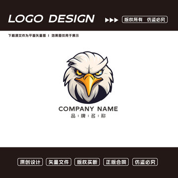 卡通鹰logo标志