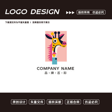 长颈鹿logo标志