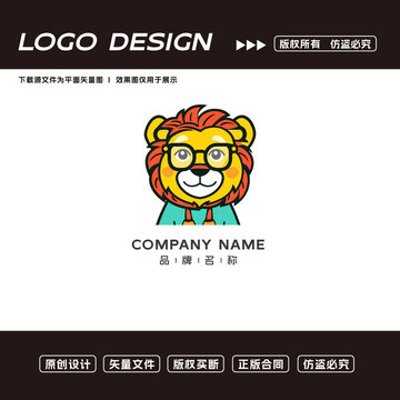 卡通獅子標(biāo)志