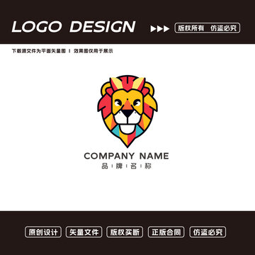 卡通獅子logo標(biāo)志