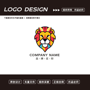 卡通狮子logo标志