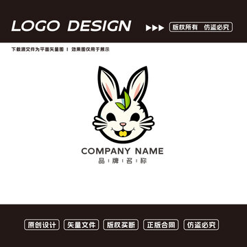 卡通兔子logo标志