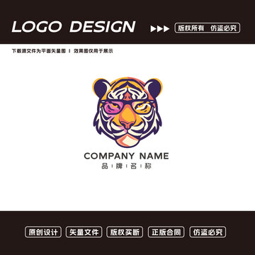 卡通老虎logo标志