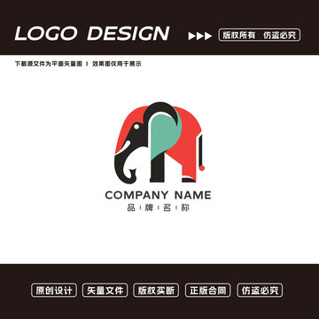 卡通大象logo標(biāo)志