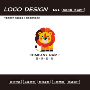 狮子logo标志